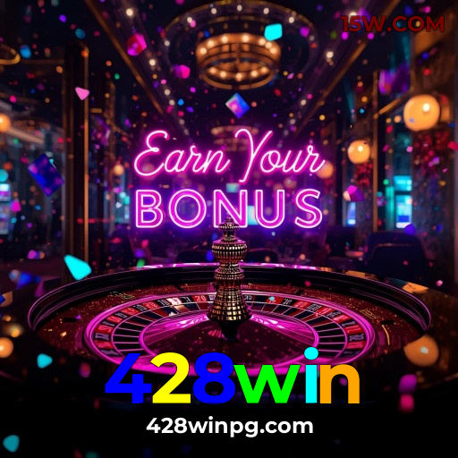 Loterias online disponíveis na 428win